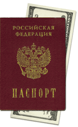 ������� �����������