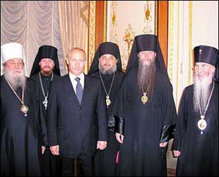 В.В. Путин на встрече с иерархами РПЦЗ