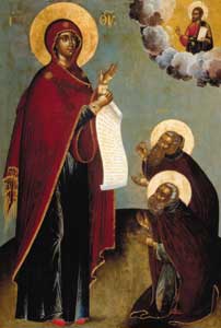 Избранные святые, предстоящие иконе Богоматерь
Знамение