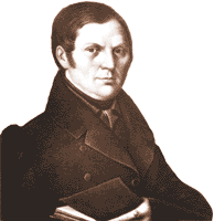 Алексей Фёдорович Бахрушин