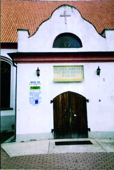 ������������ ���������, �����������