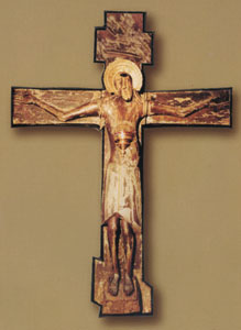 Крест Господень