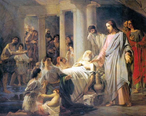 Н.А. Бруни. Овчая купель. 1885 г.