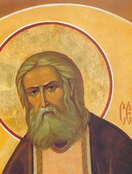 ������� �������