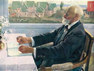 Иван Петрович Павлов