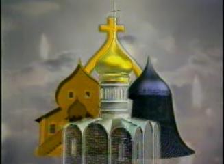 телепередача Русский Дом