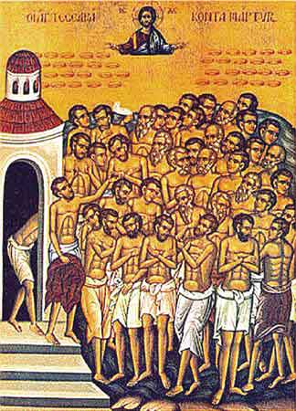 ����� ��������� ������������