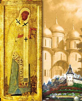 ���������� ����