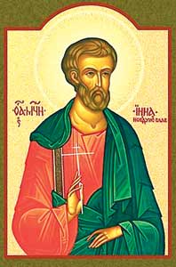 ������ ������� ����