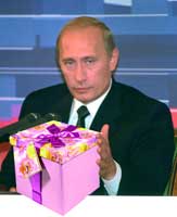 ���������, ����� ������� ��� ����������� �   �������?