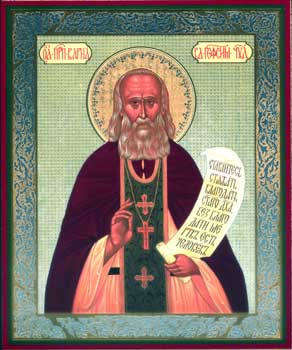 ������ �������