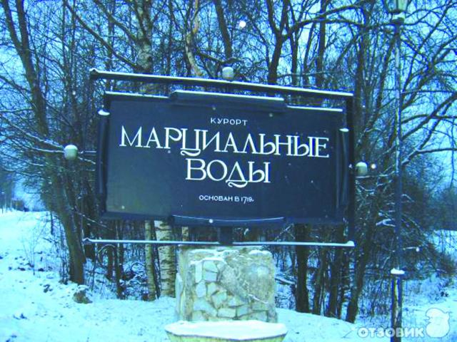 В.Н.Крупин